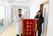 头痛难忍,跑遍全国得遇名医