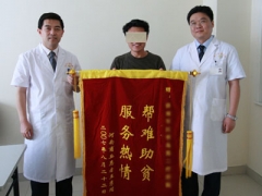 植物神经紊乱并不可怕