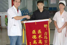 心脏神经官能症,让他苦不堪言