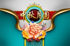9.27ѽڣൺҽԺչ潡