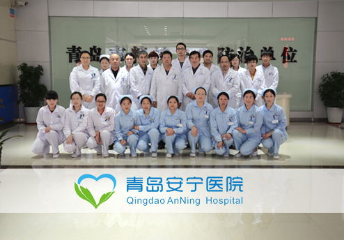 用服务制造感动——记青岛安宁医院的天使们