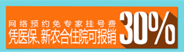 警惕抑郁症早期的10个前兆