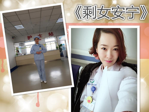 QTV栏目剧《剩女安宁》播出,反响热烈