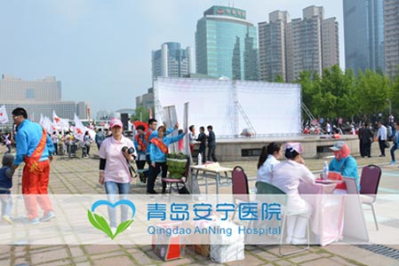 世界卫生日,青岛安宁医院走上街头